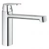 Grohe Eurosmart Cosmopolitan Kitchen Sink Mixer - Chrome - 30193000