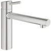 Grohe Concetto Kitchen Sink Mixer with Pull Out Spray - SuperSteel - 31129DC1