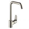 Hansgrohe Focus M41 Single Lever Kitchen Mixer 260 - Stainless Steel - 31820800