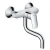 Hansgrohe Logis M31 Wall Mounted Single Lever Kitchen Mixer - 71836000