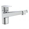 Ideal Standard Ceraplan Single Lever Low Cast Spout Kitchen Mixer - BD324AA