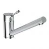 Ideal Standard Ceralook Chrome Single Lever Low Spout Kitchen Mixer