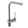Ideal Standard Ceralook Silver Storm Single Lever L-Shape Spout Kitchen Mixer