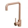 Edmonton Brushed Antique Copper Single Lever Kitchen Sink Mixer